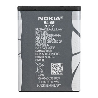 Bateria oryginalna BL-5B 890mAh LI-ION NOKIA 6020