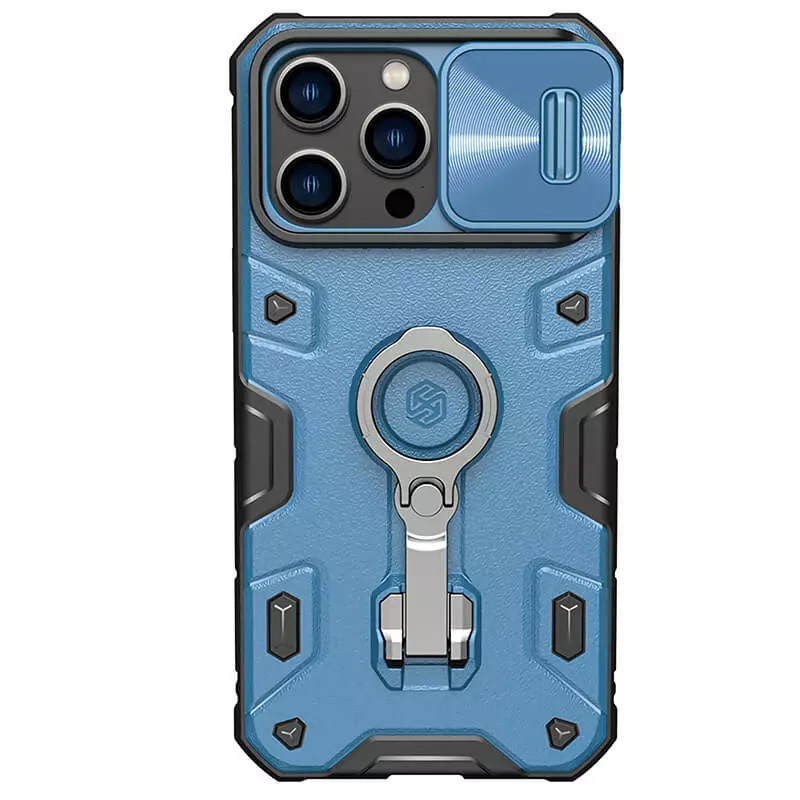 Pokrowiec etui pancerne Nillkin CamShield Armor niebieskie APPLE iPhone 14 Pro Max