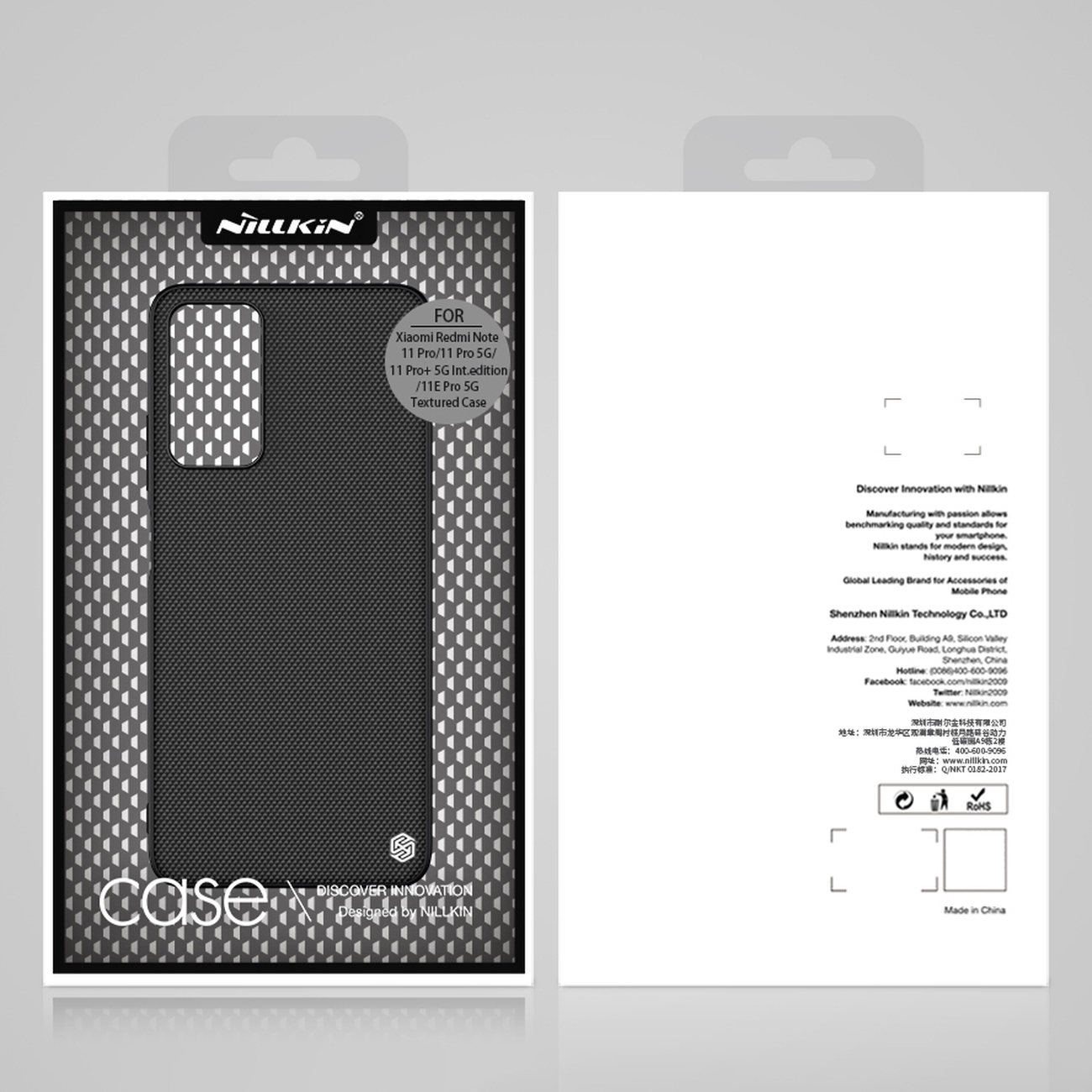 Pokrowiec etui pancerne Nillkin Textured Case czarne Xiaomi Redmi Note 11 Pro / 5