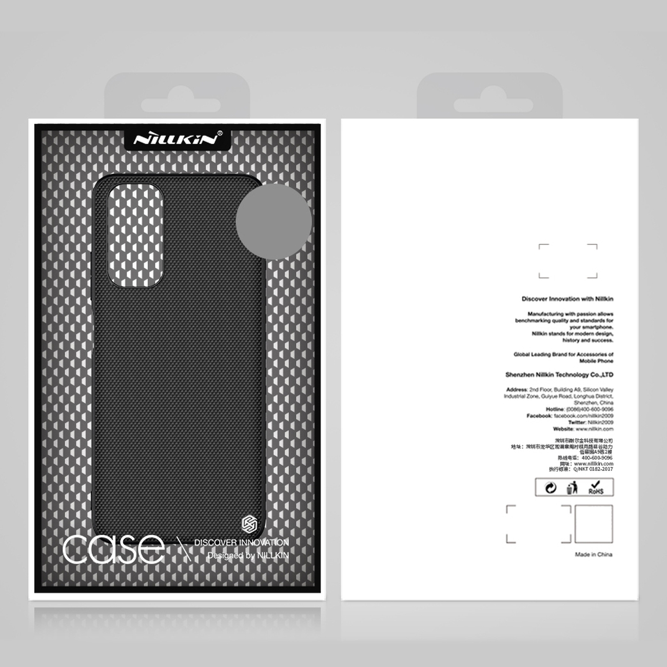 Pokrowiec etui pancerne Nillkin Textured Case czarne Xiaomi Redmi Note 11S / 5