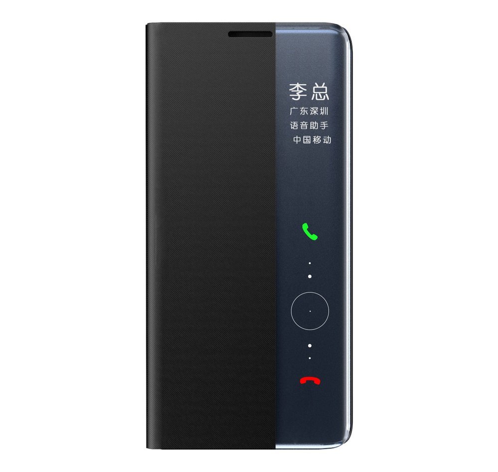 Pokrowiec etui z klapk New Sleep Case czarne SAMSUNG Galaxy Note 20 / 2