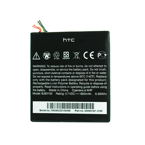 Bateria oryginalna BJ83100 HTC One X