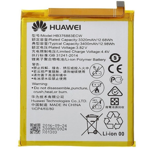 Bateria oryginalna Huawei  HB376883ECW 3400mAh HUAWEI P9 Plus