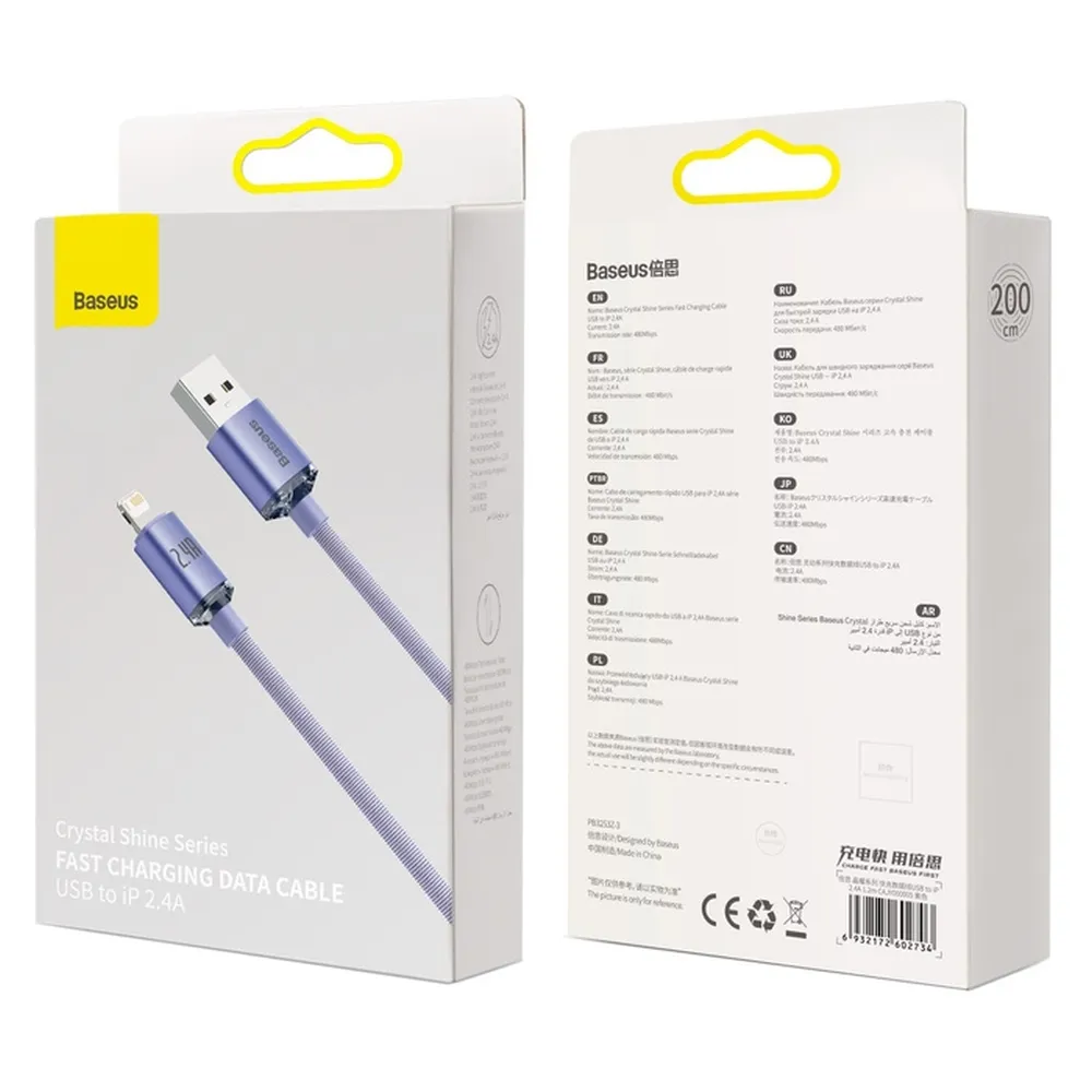 Kabel USB BASEUS Lightning 2,4A Crystal Shine 1,2m fioletowy APPLE iPhone 5s / 9