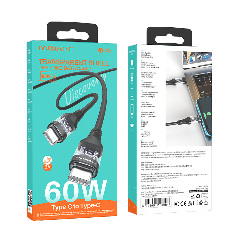 Kabel USB Borofone BU37 Transparent Exploration Typ-C na Typ-C 60W 1,2m czarny TCL 30+ / 4