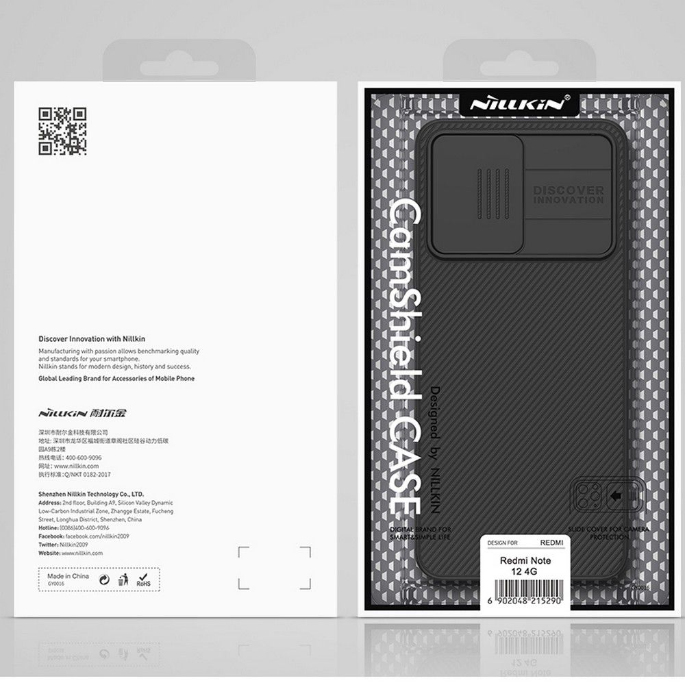 Pokrowiec Nillkin Camshield czarne Xiaomi Redmi Note 12 4G / 9