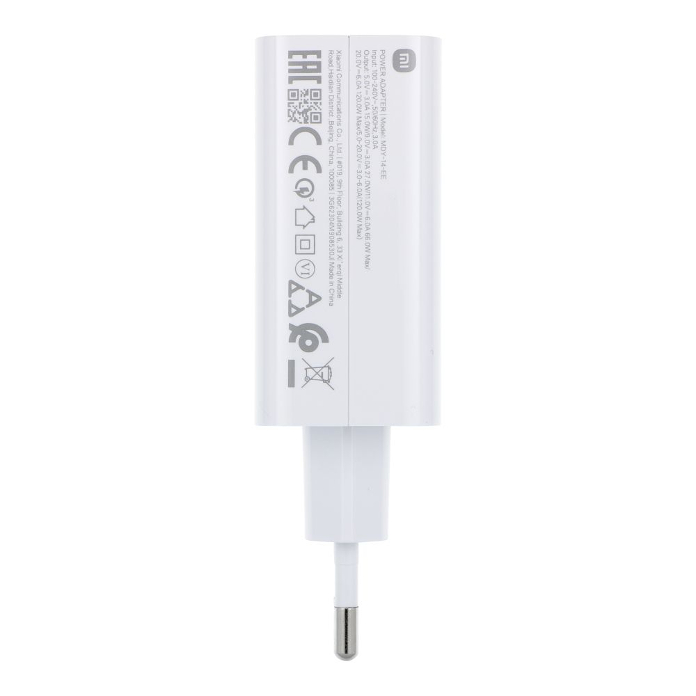 Ładowarka sieciowa oryginalna Xiaomi MDY-14-EE 120W biała Xiaomi Redmi Note 12 Pro+ / 6 Ładowarka sieciowa oryginalna Xiaomi MDY-14-EE 120W biała Xiaomi Redmi Note 12 Pro+ / 6
