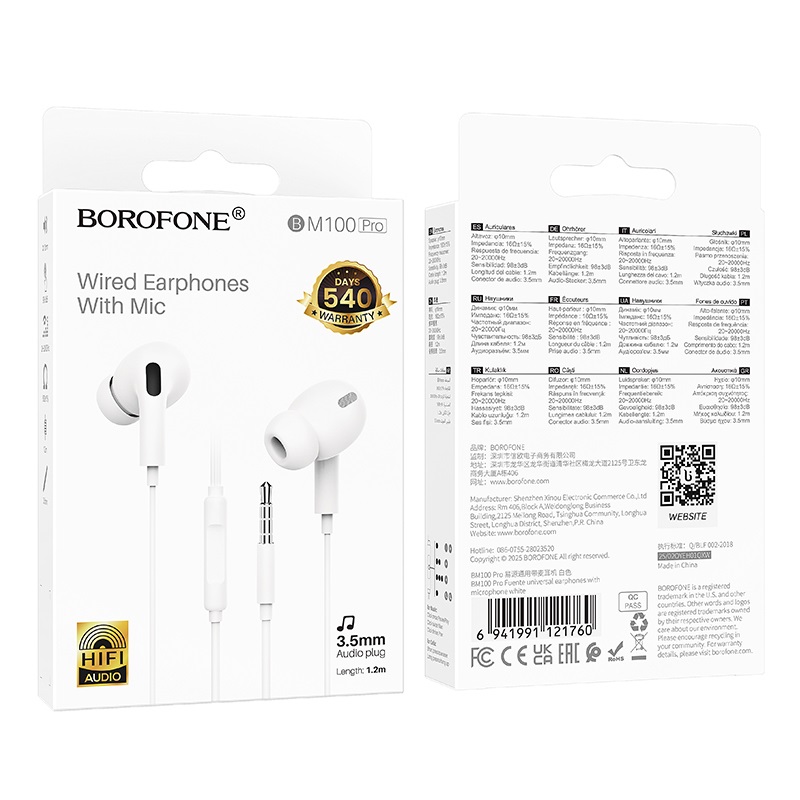 Słuchawki Borofone douszne z mikrofonem BM100 Pro Fuente białe SAMSUNG Galaxy S10e / 4 Słuchawki Borofone douszne z mikrofonem BM100 Pro Fuente białe SAMSUNG Galaxy S10e / 4