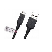 Kabel USB oryginalny EC-450 1m microUSB do SONY Xperia P
