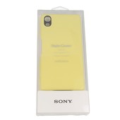 Pokrowiec etui Back Cover SBC22 Style złoty-limonka  SONY Xperia X Performance / 9