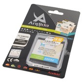 Bateria ANDIDA 1850mAh LI-ION SAMSUNG GT-i9001 Galaxy S Plus / 6