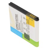 Bateria ANDIDA 1850mAh LI-ION SAMSUNG GT-i9001 Galaxy S Plus / 5