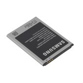 Bateria oryginalna B500BE 1900mAh LI-ION do SAMSUNG Galaxy S4 mini plus