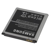 Bateria oryginalna B600BE 2600mAh li-ion do SAMSUNG GT-i9500 Galaxy S IV