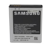 Bateria oryginalna EBF1AGBU 1650mAh LI-ION do SAMSUNG GT-i9105 Galaxy S II Plus