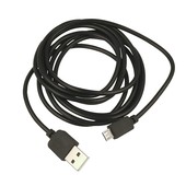 Kabel USB Fast Charge 3.1A 2m microUSB czarny do HUAWEI MediaPad T3