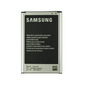 Bateria oryginalna EB-B800BE/BC  3200mAh li-ion do SAMSUNG Galaxy Note 3 N9000