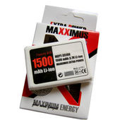 Bateria MAXXIMUS 1500mAh LI-ION do NOKIA 3510i