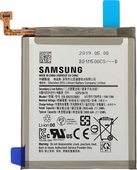 Bateria oryginalna EB-BA202ABU 3000mAh  do SAMSUNG Galaxy A20e