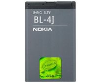 Bateria oryginalna BL-4J 1200mAh LI-ION do NOKIA Lumia 620