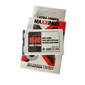 Bateria MAXXIMUS 1600mAh li-ion do NOKIA Lumia 530