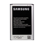 Bateria oryginalna EB-BN750BBC 3100 mAh  do SAMSUNG Galaxy Note 3 Neo