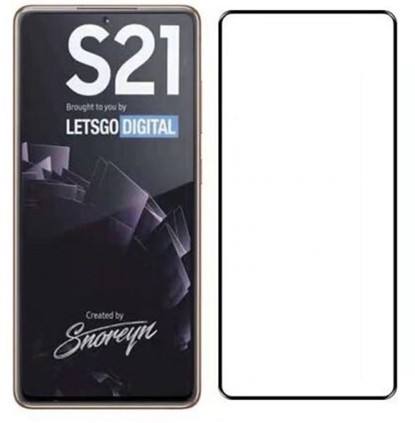 Szko hartowane 5D na cay ekran czarne SAMSUNG Galaxy S21