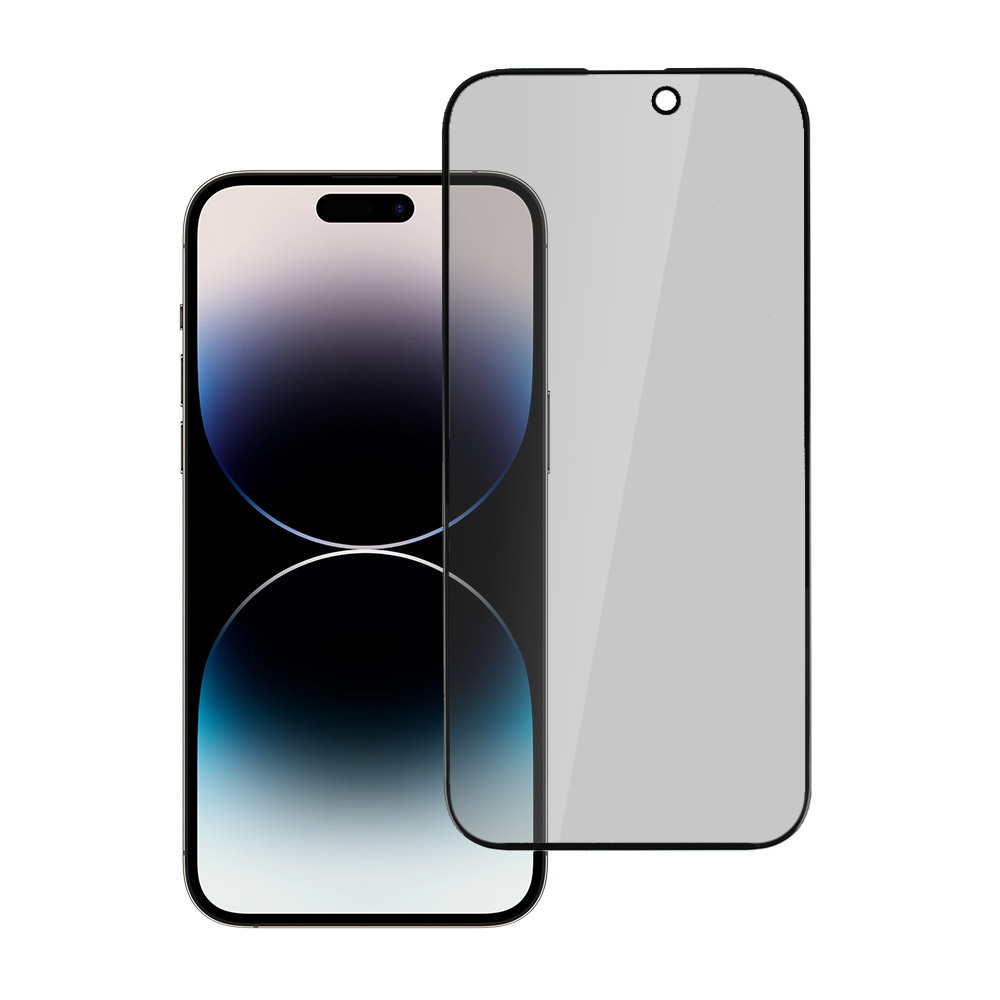 Szkło hartowane Szkło hartowane Privacy Glass z filtrem prywatności czarne Xiaomi 17 Pro / 2 Szkło hartowane Szkło hartowane Privacy Glass z filtrem prywatności czarne Xiaomi 17 Pro / 2