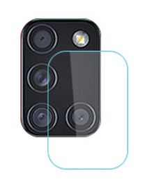 Szko hartowane na Aparat Lens SAMSUNG Galaxy A21s