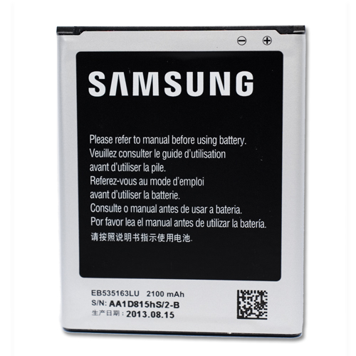 Bateria oryginalna EB535163LU 2100mAh Li-Ion  SAMSUNG GT-i9060 Galaxy Grand Neo